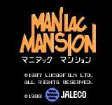 Title screen (Famicom version)