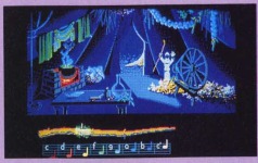 Early version of Loom with alternate screen of Hetchel's tent
